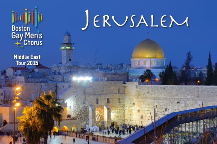 BGMS Tour to Jerusalem